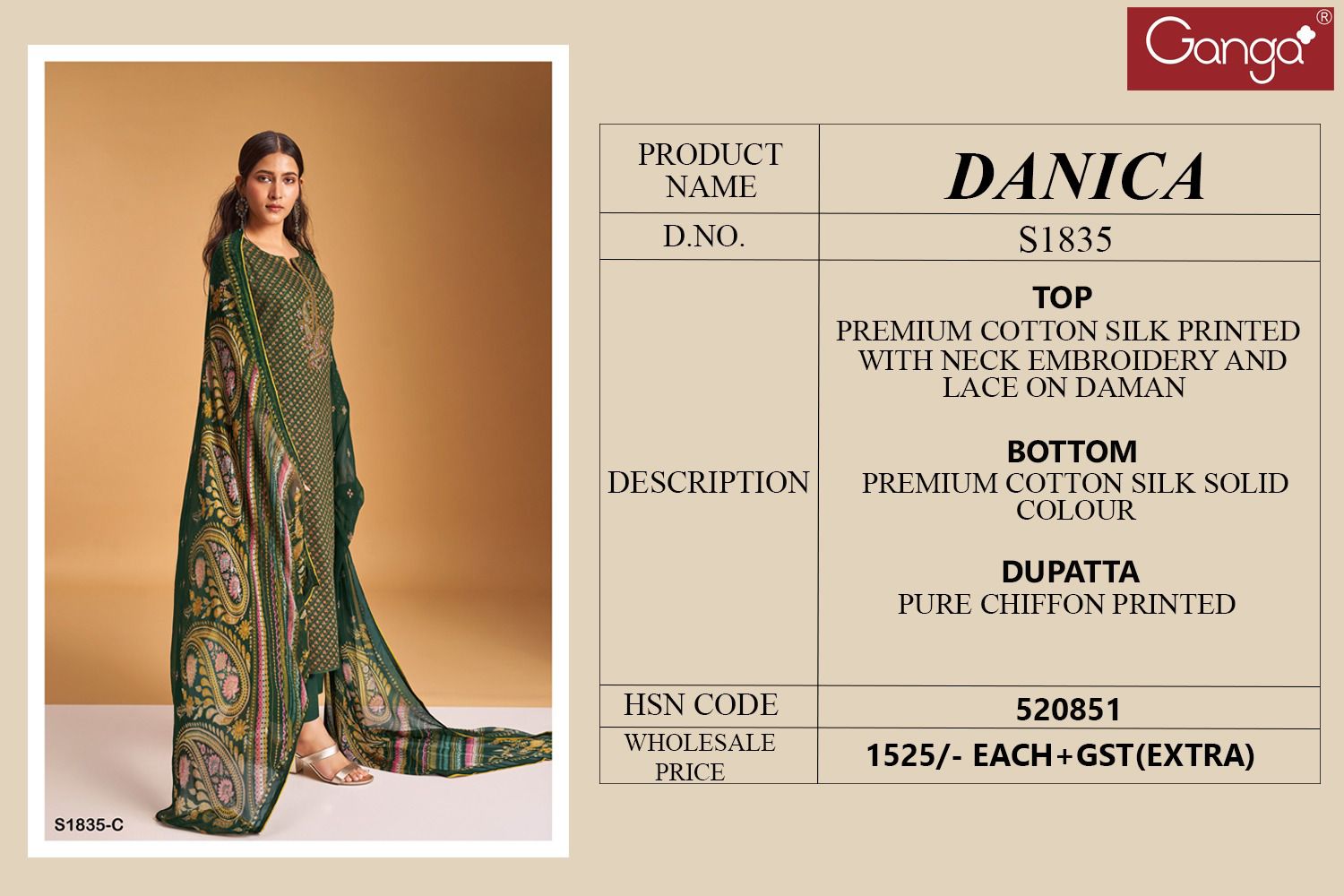 Danica 1835 By Ganga Designer Salwar Suits Catalog